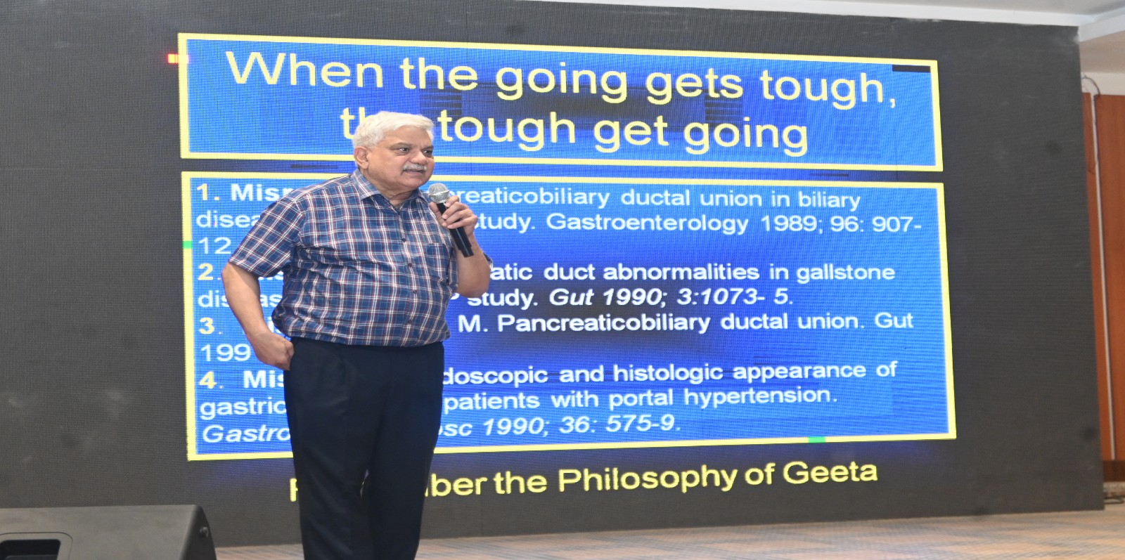 DR. S. P Mishra  Guest Lecture